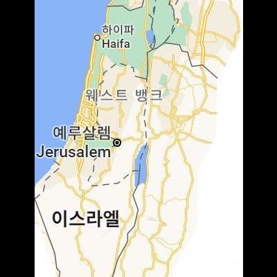 예루살렘 주변은 역사적으로 누가 지배했는가 보았습니다.