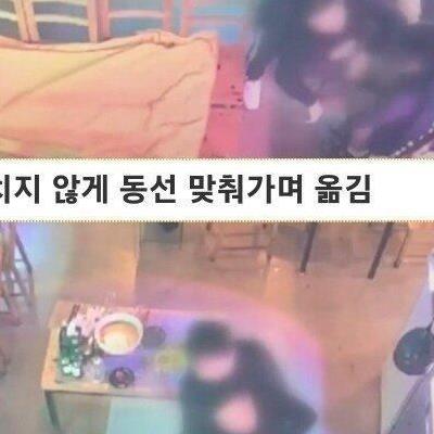 계산하려다가다급히뛰어나온손님