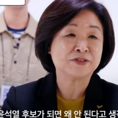 기성세대는 이렇게 청년들을 죠졌다.