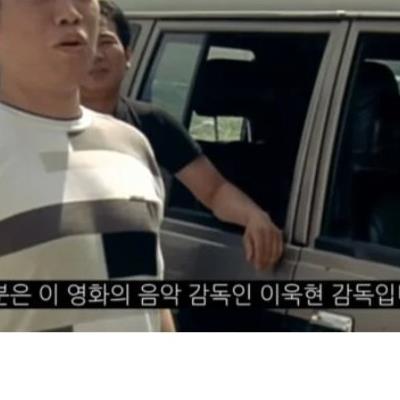 연기력 개쩔었지만 배우가 아니었던 사람