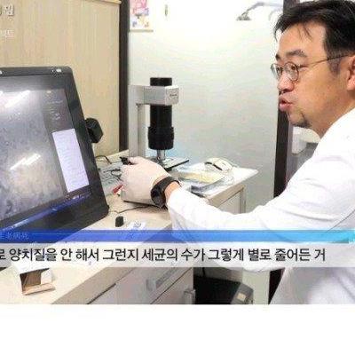 자기 직전 양치하는 사람들 충격적 실험 결과.jpg