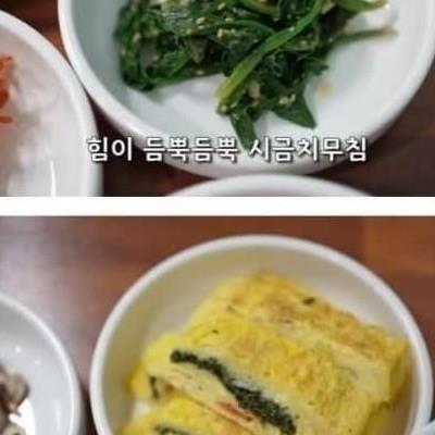 라면 한 그릇에 무려 7,000원