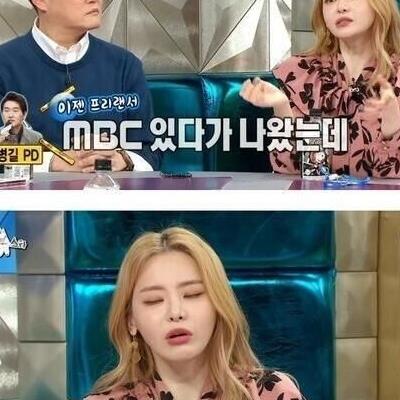 불순한 의도로 남편을 만난 여자 연예인 1티어