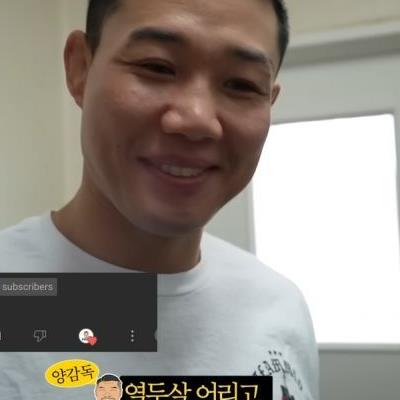 그리스 변호사랑 결혼한 40대 한국 남자