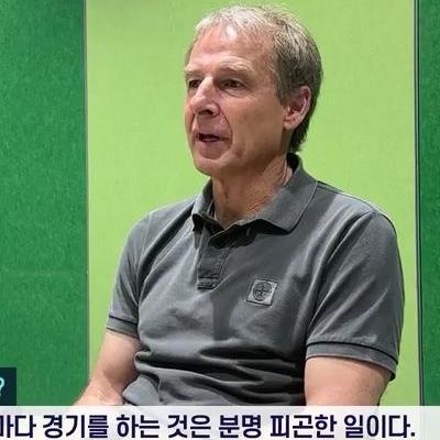 김민재 체력관리에 대한 클린스만 생각.jpg