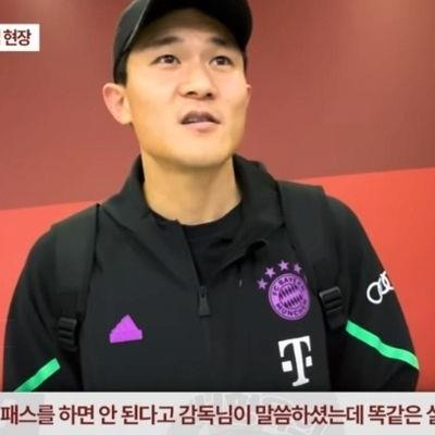 김민재 나폴리 하던 축구를 하려다 실수가 계속 나온다...jpg