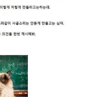 개발 기간 1년도 안 되는 초대박 터졌던 게임