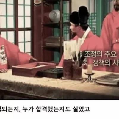 의외로 한국에 있는 세계 최초인것