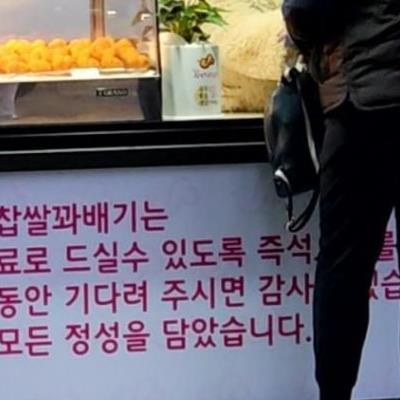 배우 오승은 의외의 근황