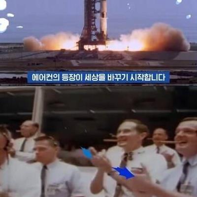 인류역사상 최고의 혁신.jpg