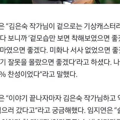 그냥흔한노출영환줄알았는데두여배우의인생을바꾼영화