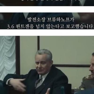 엑스레이를 ㅅ발 해산물 먹을때마다 찍을래?