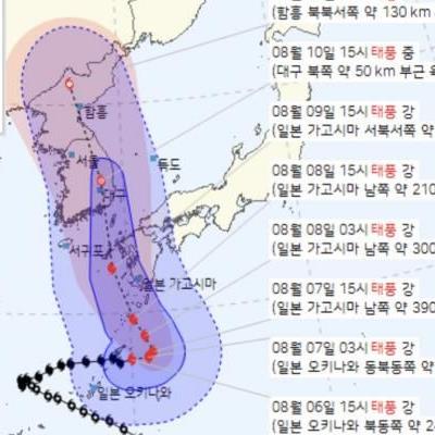 (최신)현재심각한6호태풍경로