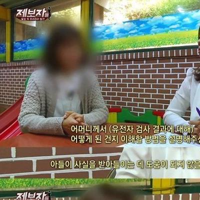 목사와 불륜 들통난 아내의 변명