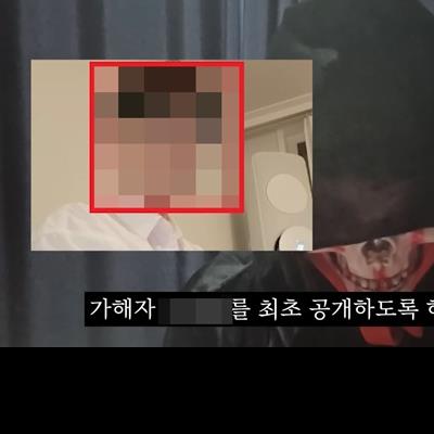 부탁 드립니다. 도와주세요. 밀양 가해자로 지목된 조종래 입니다 (보배펌)