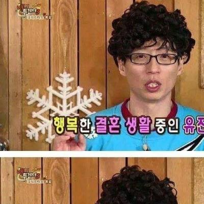 소유가 백종원과 결혼한 이유