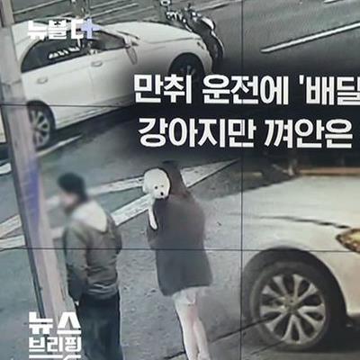 국위선양,홍보대사,반성문75장 ---