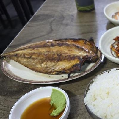 고등어구이 맛집