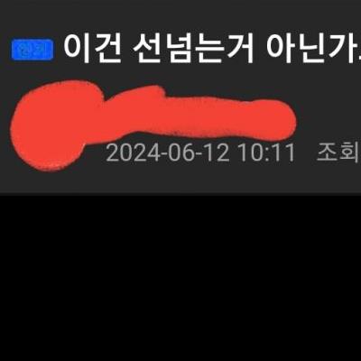 현재 난리난 현기차 부품 가격 상승