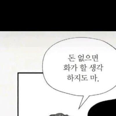 자신의 재능을 포기해야만 했던 아내