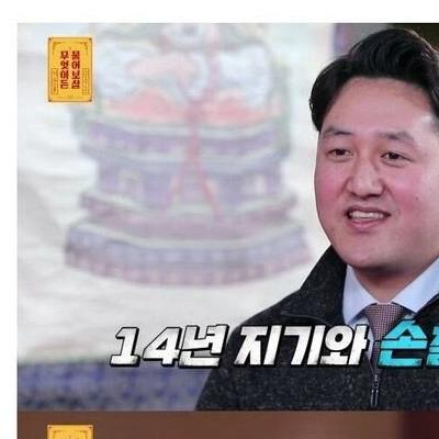 축의금 100만원 낸 친구와 손절한 사람