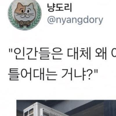 여름에 에어컨 틀면 안되는 이유