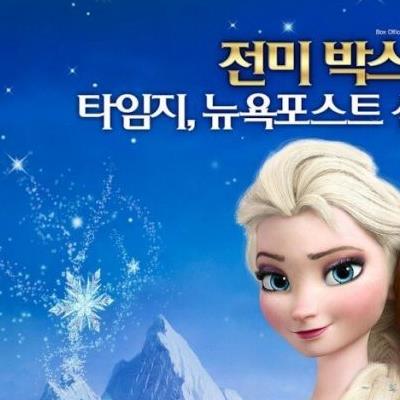 영화가 통째로 유출됐는데도 천만 돌파한 전설의 영화