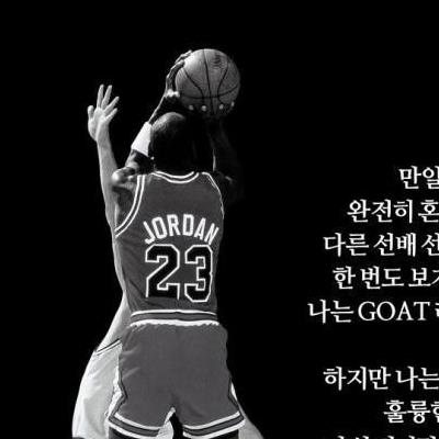 전세계에서 김연아만 세운 기록