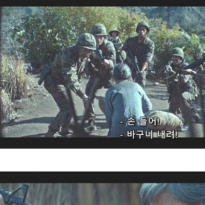 할리우드식 전쟁영화 고증.jpg