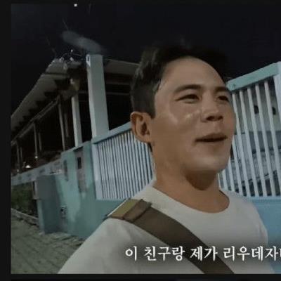 한국어 알려달라는 브라질녀와 데이트